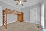 8579 Highlands Trace - Photo 39