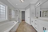 8579 Highlands Trace - Photo 4
