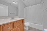 8579 Highlands Trace - Photo 41