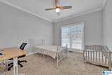 8579 Highlands Trace - Photo 44