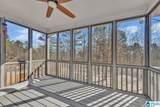 8579 Highlands Trace - Photo 5
