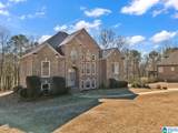 8579 Highlands Trace - Photo 8