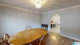 131 Dickerson Circle - Photo 10