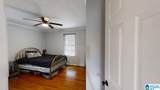 131 Dickerson Circle - Photo 22