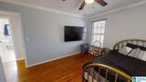 131 Dickerson Circle - Photo 23