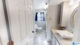 131 Dickerson Circle - Photo 24