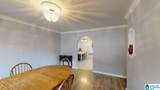131 Dickerson Circle - Photo 9