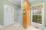 814 Deer Trace Road - Photo 18