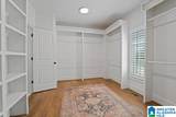 6568 Deerfoot Crossing Road - Photo 9