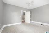 1628 44TH STREET - Photo 20