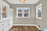 1020 Graymont Avenue - Photo 14