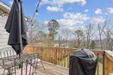 41 Shades Crest Road - Photo 16