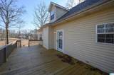 108 Hickory Ridge Road - Photo 43