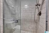 2473 Warrior Trafford Road - Photo 20