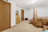 1110 Rock Crest Drive - Photo 23