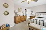 1110 Rock Crest Drive - Photo 33