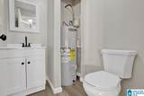 703 Olga Ann Drive - Photo 28