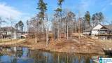 2147 Eagle Mountain Road - Photo 16