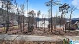 2147 Eagle Mountain Road - Photo 4