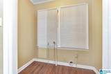 1521 Fulmer Circle - Photo 16