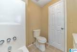 1521 Fulmer Circle - Photo 19