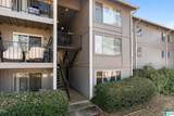 403 Skyview Drive - Photo 1