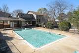 403 Skyview Drive - Photo 16