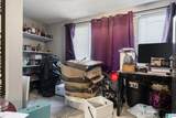 403 Skyview Drive - Photo 7