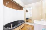 227 Bennett Street - Photo 23