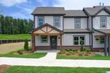 1021 Grand River Boulevard - Photo 5