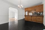 959 Diane Street - Photo 10