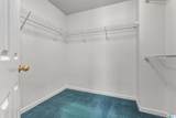 959 Diane Street - Photo 21