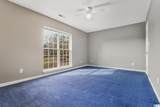 959 Diane Street - Photo 23