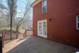 959 Diane Street - Photo 43