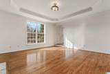 959 Diane Street - Photo 6