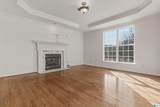 959 Diane Street - Photo 7