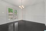 959 Diane Street - Photo 8