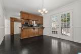 959 Diane Street - Photo 9