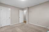213 Watson Way - Photo 20