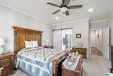30 Asbury Court - Photo 14