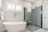 30 Asbury Court - Photo 16