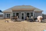 30 Asbury Court - Photo 24
