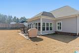 30 Asbury Court - Photo 25