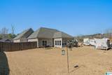 30 Asbury Court - Photo 27
