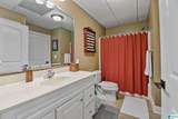 1710 Highway 32 - Photo 39