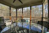 1710 Highway 32 - Photo 44