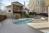 1710 Highway 32 - Photo 46