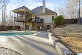 1710 Highway 32 - Photo 47
