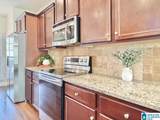 4093 Old Cahaba Parkway - Photo 19