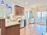 4093 Old Cahaba Parkway - Photo 20
